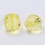 Yellow Round Faceted Acrylic Beads