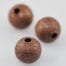 Antique Bronze Stardust Metal Beads