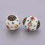 White Antique Bronze Alloy Kashmiri Bead