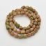 Natural Unakite Gemstone Beads
