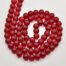 Dark Red Frosted Glass Beads
