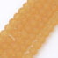 Golden Frosted Glass Beads