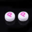 Alphabet P Letter Beads