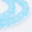 Light Turquoise Frosted Glass Beads