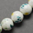 Light Blue Porcelain Beads