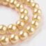 Golden Glass Pearl Beads