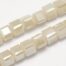 Off White Tiny Square Glass Beads