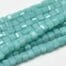 Sky Blue Faceted Cube Glass Beads