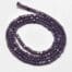 Purple Faceted Cube Glass Beads