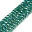 Teal Faceted Square Glass Beads