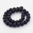 Large Natural Lava Beads