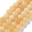 Golden Natural Jade Gemstones